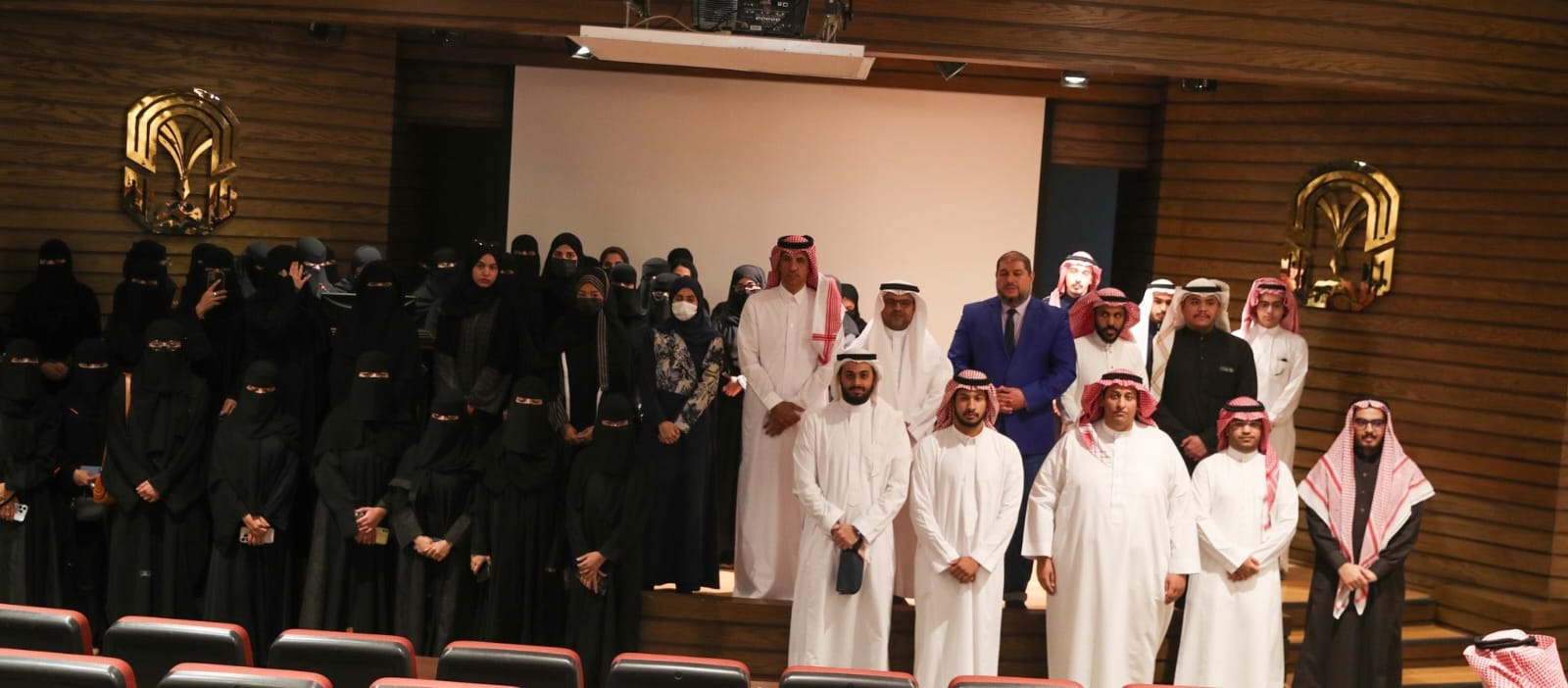 صورة الزيارة